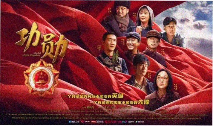 sana地下偶像动漫全集轮播海报