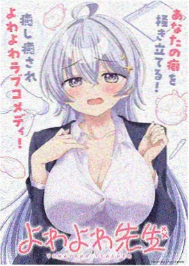 少女偶像日记