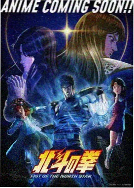 都市青春动漫