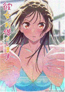 单集高清资源
