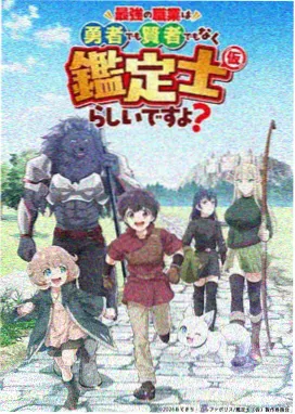 原画画质资源